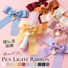 �y�����C�g ���{�� �`���[���t�� ������ �R���T�[�g ���C�u �L���u�����{�� �����J���[ �I�^�� ���^�� �����J�� KPOP �� �� ���F �� �I��