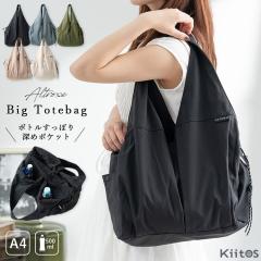 �g�[�g�o�b�O ���f�B�[�X a4 �傫�� ��e�� �y�� �d�؂� �|�P�b�g �ʋ� �ʊw �}�`�L �t�@�X�i�[�t�� ������� �i�C���� �}�U�[�Y�o�b�O 