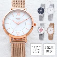 �r���v ���f�B�[�X ���b�V���x���g 3�C���h�� �j�b�P���t���[ �����A�����M�[ �����x���g ���킢�� ������� ��l ���� �V���v�� �V�F��