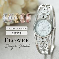 オメガ OMEGA 424.20.24.60.58.001 デビル プレステージ 8Pダイヤ クォーツ レディース 保証書付き_899513 OMEGA（オメガ） OMEGA 424.20.24.60.58.001 デビル プレステージ 8P