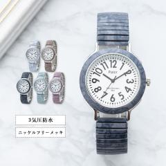 �r���v ���f�B�[�X 3�C���h�� �W���o�� �ɂ��Ȃ� ���� �j�b�P���t���[ ���킢�� ������� �V���v�� �E�H�b�` 20�� 30�� 40�� ���₷�� �u