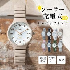 Swarovski 腕時計 魅了する 5610484 レディース ゴールドの通販はau