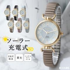 カルティエ CARTIER WJ124021 ミスパシャ K18PG ダイヤベゼル クォーツ レディース _923305 Cartier（カルティエ） CARTIER WJ124021 ミスパシャ K18PG ダイヤ