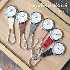 ���v �������v �J���r�i�E�H�b�` �t�b�N�E�H�b�` ���� ��l ���킢�� �������  �L�[�z���_�[ �V���v�� �_�C���� �J�W���A�� �o�R �j����