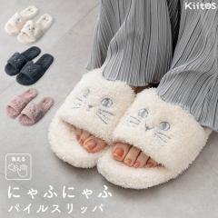 �X���b�p ���f�B�[�X ���[���V���[�Y �������� �L �p�C�� �O�J�� �􂦂� �ʋC�� ����~�� �y�� �ėp ������� ���킢�� �l�R �h�J ���[��