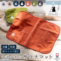 �T�E�i�}�b�g ������� �������b�N�X �����^�I�� �u�����h �܂��� �R���p�N�g ���킢�� ��100�� ���{�� �z�� ���� ���� �K�� �����C �R