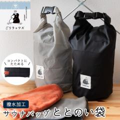 �h���o�b�O �g�[�g ���f�B�[�X �����Y �������b�N�X �ƂƂ̂��� �u�����h ���� �y�� �T�E�i �K�� ���� ���C �v�[�� ���j ���� �|�[�` �i