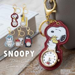 �������v �X�k�[�s�[ ���f�B�[�X �L�[�z���_�[�E�H�b�` �X�g���b�v�E�H�b�` �J���r�i ���v ���[���t�� SNOOPY PEANUTS �d�� �ʋ� �v���[
