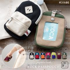 �p�X�P�[�X ������� �u�����h ���[���t�� �����b�N���`�[�t ���� �ʋ� �ʊw �w�� ���킢�� ������� �v���[���g �M�t�g �p�X�|�[�` ����