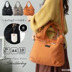 �g�[�g�o�b�O ���f�B�[�X 2way �V�����_�[�o�b�O �΂ߊ|�� ������� ��l ���� �傫�� a4 ���|�� �ʋ� �y�� 10�|�P�b�g �u�����h �ʊw �w