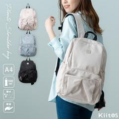 �����b�N ���f�B�[�X �u�����h walt ��e�� �}�U�[�Y�o�b�O a4 �R�� 16�|�P�b�g ���� �y�� �w�ʃ|�P�b�g ������� ���킢�� ��l ���s �L