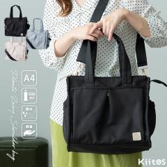 �g�[�g�o�b�O ���f�B�[�X �u�����h walt 2way �V�����_�[�o�b�O �΂ߊ|�� �d�؂� ��l ������� �y�� �R�� 13�|�P�b�g ��e�� a4 ���� ��