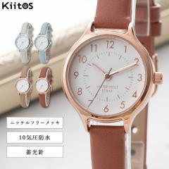オメガ OMEGA コンステレーション コンビ 123 25 27 60 53 001 ダイヤベゼル 腕時計 12P ダイヤ K18PG クォーツ Constellation 90302215 メルカリ