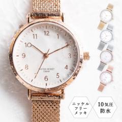 �r���v �h�� 10�C���h�� ���f�B�[�X �j�b�P���t���[���b�L �����ɗD���� �A�����M�[�Ή� ���b�V���x���g ���^���x���g �S�[���h ���� 