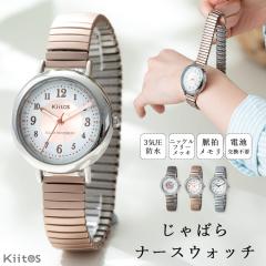 ウブロ HUBLOT 343.SS.6570.NR.BSK16 ビッグバン Broderie 限定200本 11Pダイヤ 自動巻き レディース 良品 箱・保証書付き_813351 ウブロ HUBLOT 343.SS.6570.NR.BSK16 ビッグバン Broderie 限定200本