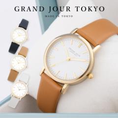 rv fB[X { jbPt[bL vxg GRAND JOUR TOKYO OW[ v {v U[ xg ɗD 