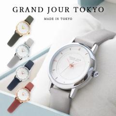 rv fB[X { jbPt[bL vxg GRAND JOUR TOKYO OW[ v {v U[ xg Ԃ  V