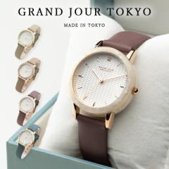 rv fB[X {v { GRAND JOUR TOKYO OW[ x[ EHb`  jbPt[bL ɗD A