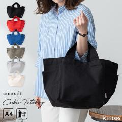 4260317660038 【10個入】 エコバッグ Night Night CW．NN 89886