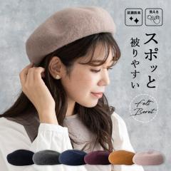 �X�q ���f�B�[�X �x���[�X �t�F���g �E�[���� �􂦂� �R�ۖh�L ���₷�� ���킢�� ��l �� ������� ��� �V���v�� �g�����h ���Ȃ� ��