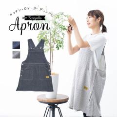 エプロン ワンピース デニム風 サロペット レディース アウトドア 保育士 おしゃれ かわいい コットン 綿100 ロング チュニック ワークエ