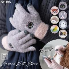 ��� ���f�B�[�X �ܖ{�w �X�}�z�Ή� �j�b�g �A�j�}�� �h�� �X�}�[�g�t�H�� �^�b�`�p�l�� �O���[�u �ӂ�ӂ� �������� ���� �X�}�C�� �h�J