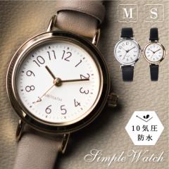 �r���v �y�A ���f�B�[�X �����Y �h�� 10�C���h�� ���� �j�����p ���j�Z�b�N�X �v�w �L�O �V���v�����킢�� ������� ���ꂢ ��l ���� �M