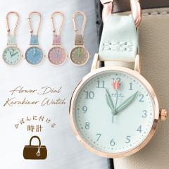 �������v �J���r�i�E�H�b�` �t�b�N�E�H�b�` �t�����[���`�[�t ���킢�� ������� �L�[�z���_�[���v ���₷�� �u�����h �ʋ� �ʊw �v���[