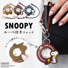 �������v �X�k�[�s�[ SNOOPY �u�����h �X�g���b�v ���[�y�t�� ���ዾ�t�� �L�[�z���_�[ �J���r�i�E�H�b�` ������� ���킢�� ��l �o�b�O