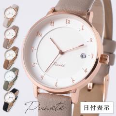 �r���v ���f�B�[�X ���t�\���t�� ������� �菑�������� �V���v���E�H�b�` ���킢�� ���t �J�����_�[ �_�C�A���[ 20�� 30�� 40�� �u����