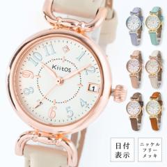 ウブロ HUBLOT 343.SS.6570.NR.BSK16 ビッグバン Broderie 限定200本
