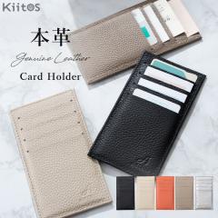 �J�[�h�P�[�X ���f�B�[�X ���^ �X���� �u�����h �{�v ���v AVECELLE �A�x�P�� �R���p�N�g �J�[�h���� �N���W�b�g �R���p�N�g ������� ��