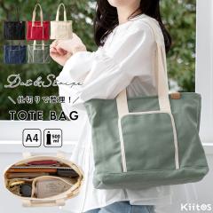 �g�[�g�o�b�O ���f�B�[�X �傫�� a4 �}�U�[�Y�o�b�O �d�؂� �t�@�X�i�[�t�� �L�����o�X �z �R�b�g�� ���킢�� ������� ��l ���� �ʋ� 