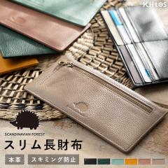 ���z ���f�B�[�X �u�����h �����z �{�v ���v ���� �R���p�N�g �X�J���W�i�r�A���t�H���X�g �y�� �T�C�t �X�L�~���O�h�~ ���K���� �J�[�h