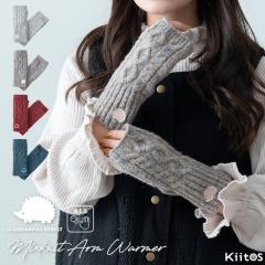 �A�[���E�H�[�}�[ ��� ���f�B�[�X  ������ �w���� �u�����h �X�J���W�i�r�A���t�H���X�g SCANDINAVIAN FOREST �t�B���K�[���X �j�b�g �O