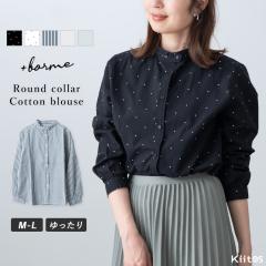 �V���c �u���E�X ���f�B�[�X ���� �ۋ� �R�b�g�� ��100 ������� �I�t�B�X �J�W���A�� �t�H�[�}�� �`�F�b�N �X�g���C�v �v���[���g ���