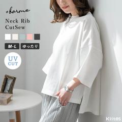 �J�b�g�\�[ ���f�B�[�X t�V���c �ܕ��� ������ ���� �R�b�g�� ��100 �l�b�N���u u�l�b�N �{�[�g�l�b�N ������� �̌^�J�o�[ �J�W���A�� 