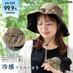 �X�q ���f�B�[�X �n�b�g �t���� uv�J�b�g ���� �ڐG�⊴ ���{�� �����R ������� ���킢�� �[�� �T�C�Y���� �􂦂� ���� ���C���[���� ��
