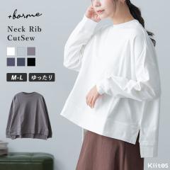 �v���I�[�o�[ �J�b�g�\�[ ���f�B�[�X ���� �w�r�[�E�F�C�g �R�b�g�� �� �X���b�g���� �̌n�J�o�[ �N���[�l�b�N u�l�b�N t�V���c ����T ��