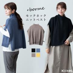 �j�b�g�x�X�g ���f�B�[�X �H �~ �n�C�l�b�N ���b�N�l�b�N ������� ���킢�� ��l ���ꂢ�� ������� ��i �d�˒� �̌n�J�o�[ �T�C�h�{�^