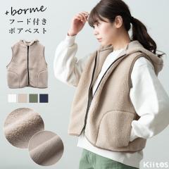 �x�X�g ���f�B�[�X �H �~ �O�J�� �{�A �t�[�h�t�� �������� �g���� ������� �h�� ���� �V���v�� �J�W���A�� �m�[�X���[�u �A�E�^�[ �g�b