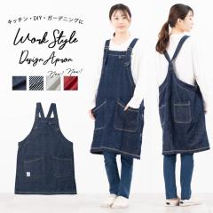 �G�v���� �f�j���� ���Ԃ邾�� �ۈ�m ������Ή� ��l ������� �d�� ���[�N�G�v���� ���킢�� �� �����Y ���f�B�[�X �V���v�� �j�����p