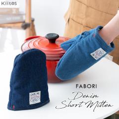 �I�[�u���~�g�� �f�j�� ����� ������� ���킢�� �ϔM �k�� �R�b�g�� �A�E�g�h�A �􂦂� ���� �v���[���g �M�t�g