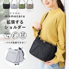 �}�U�[�Y�o�b�O �V�����_�[�o�b�O ���f�B�[�X �g�� �΂ߊ|�� ������ ���s ���� �����z�o�b�O �R�� �h�L �|�P�b�g �y�� �d���� ���� ��q