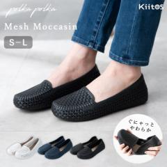 �T���_�� ���f�B�[�X ���b�V�� �X���b�|�� �y�� �ᔽ���\�[�� �؂��� �����₷�� �ɂ��Ȃ� �r�[�` ���]�[�g �V���v�� ������� ���킢