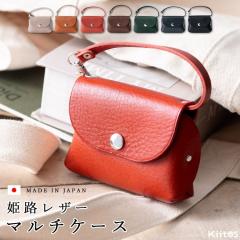 �|�[�` �������� ���f�B�[�X ������ �~�j���z ���K���� �X�}�[�g�L�[ �L�[�P�[�X �{�v ���{�� ���v �P�H���U�[ �X�g���b�v�t�� �R���p�N