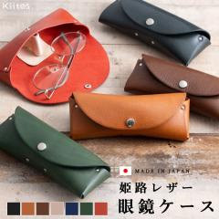 �ዾ�P�[�X ���f�B�[�X �����Y �{�v ���{�� ���v �P�H���U�[ ���K�l�|�[�` ���K�l�P�[�X �X���� ��l ���킢�� ������� �ʋ� �ʊw �v��