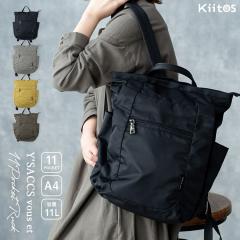 �����b�N ���f�B�[�X �}�U�[�Y�o�b�O �u�����h ��e�� a4 �C�U�b�N �ʊw �ʋ� �y�� 11�|�P�b�g �i�C���� �w�ʃ|�P�b�g �d�؂� ������� 