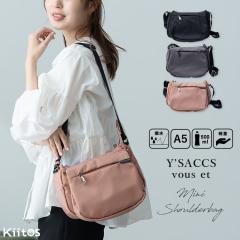 �V�����_�[�o�b�O ���f�B�[�X �u�����h �C�U�b�N���[�G YSACCS vous et ������ �~�j�V�����_�[�o�b�O �΂ߊ|�� ������� ��l �y�� a5 