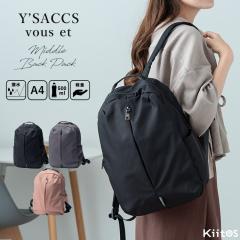 �����b�N ���f�B�[�X �u�����h �C�U�b�N���[�G YSACCS vous et ��e�� a4 �y�� �i�C���� ���� �ʋ� �ʊw ���s pc 13�C���` �}�U�[�Y�o�b